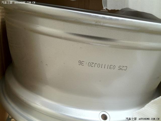  - 汽車(chē)改裝網(wǎng)