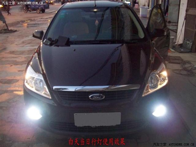  - 玩改車