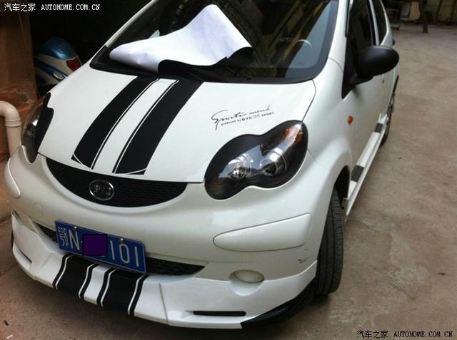  - 汽車改裝網(wǎng)