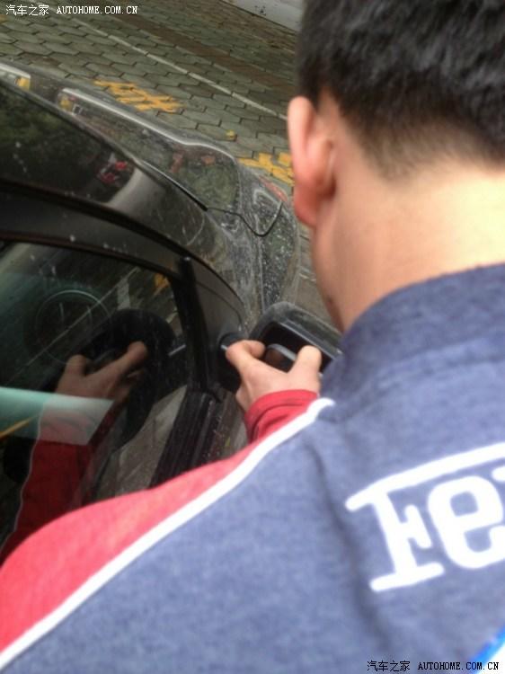  - 汽車改裝網(wǎng)