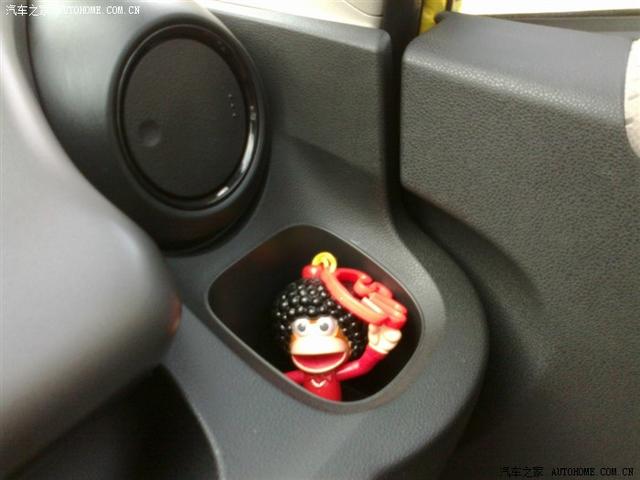  - 汽車改裝網(wǎng)