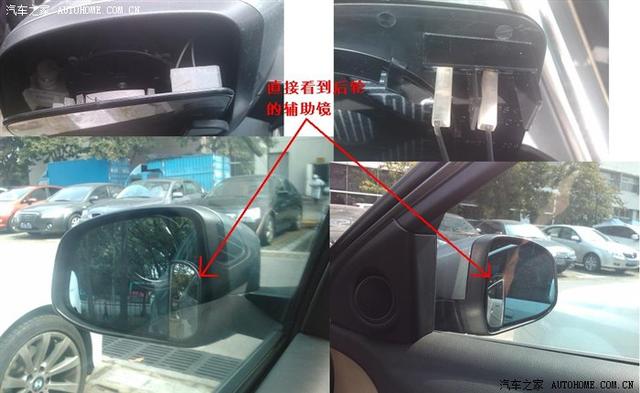  - 玩改車