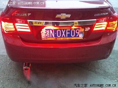  - 玩改車