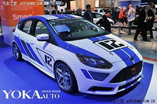 - 汽車改裝網(wǎng)