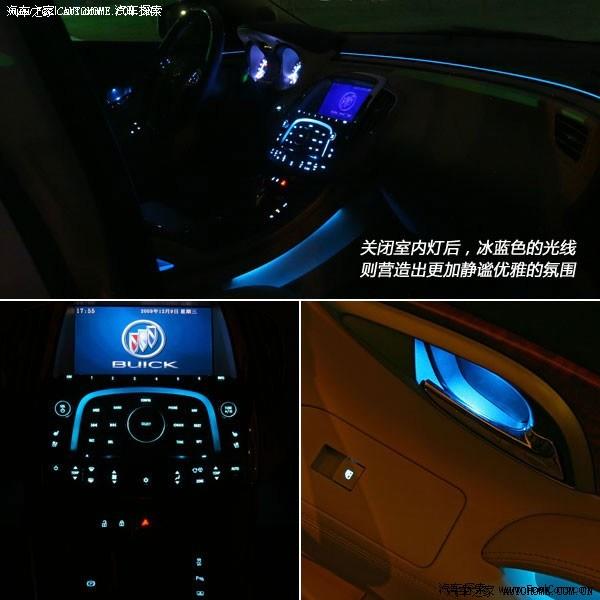  - 汽車改裝網(wǎng)