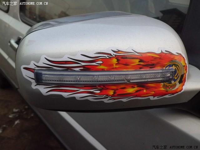  - 玩改車(chē)