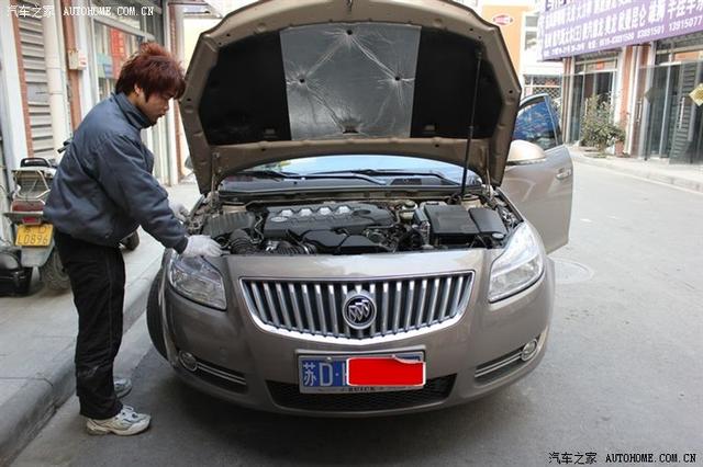  - 汽車改裝網(wǎng)