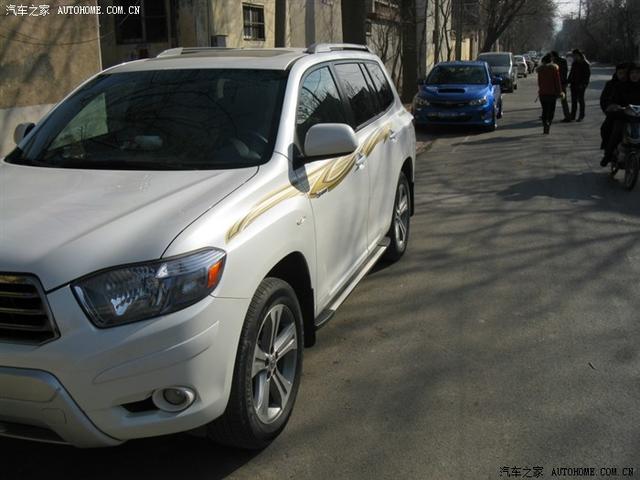  - 汽車改裝網(wǎng)