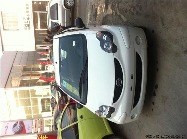  - 汽車改裝網(wǎng)