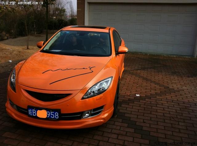  - 汽車改裝網(wǎng)
