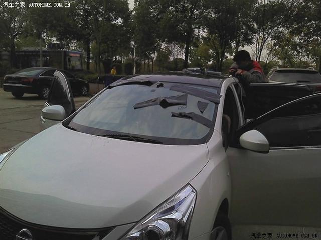  - 汽車改裝網(wǎng)