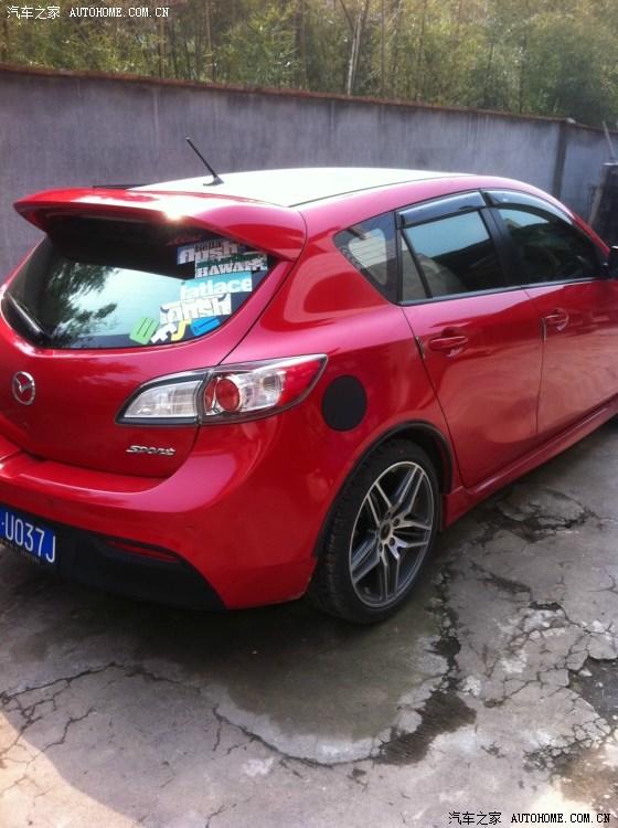  - 玩改車