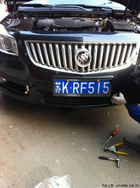 - 汽車改裝網(wǎng)