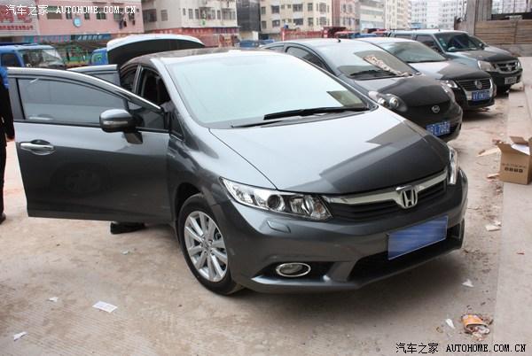  - 玩改車