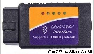  - 玩改車