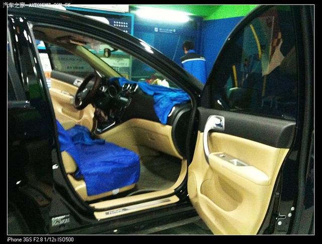  - 汽車改裝網(wǎng)