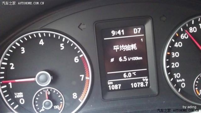  - 汽車改裝網(wǎng)