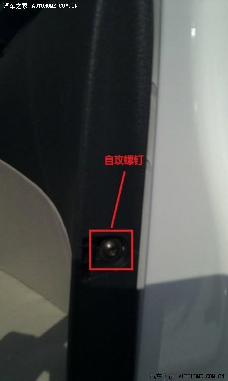  - 汽車改裝網(wǎng)