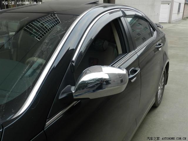  - 玩改車
