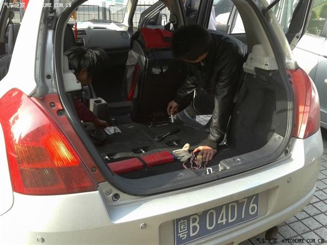  - 玩改車