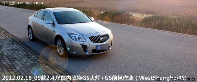  - 汽車改裝網(wǎng)