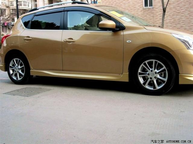  - 玩改車