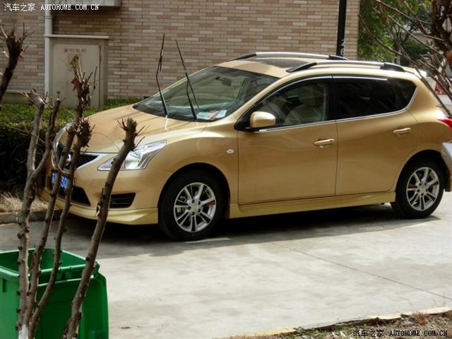  - 汽車改裝網(wǎng)