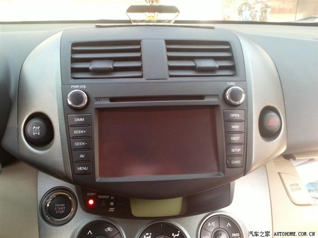 - 汽車(chē)改裝網(wǎng)