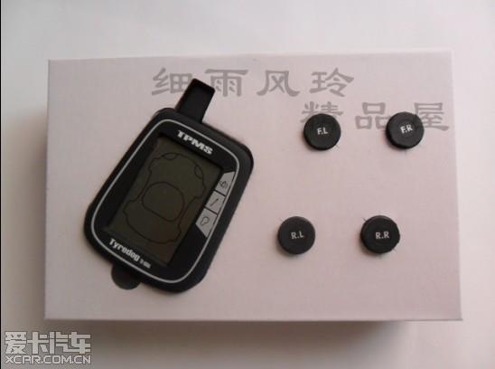  - 汽車改裝網(wǎng)