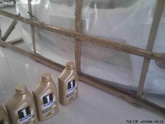  - 汽車改裝網(wǎng)