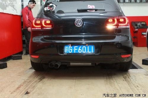  - 玩改車
