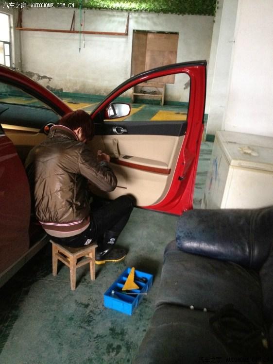  - 玩改車