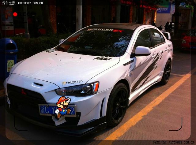  - 汽車改裝網(wǎng)