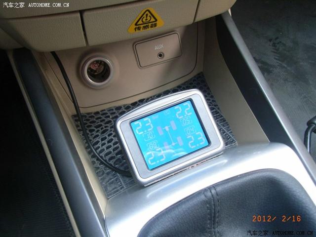  - 汽車改裝網(wǎng)