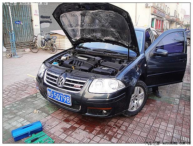  - 玩改車