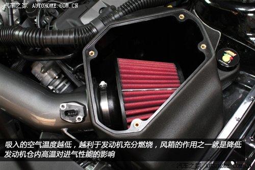 汽車改裝圖片
