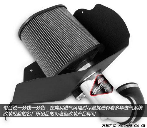 不僅為了好看 幫您看清輪圈改裝的誤區(qū)
