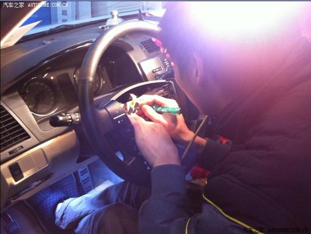  - 玩改車