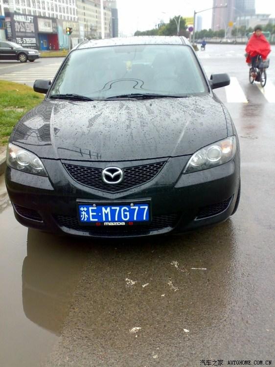  - 玩改車