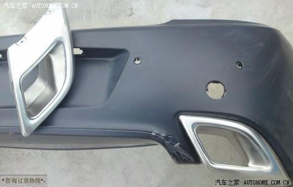  - 汽車改裝網(wǎng)