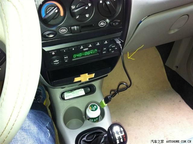  - 玩改車