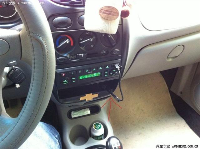  - 汽車改裝網(wǎng)