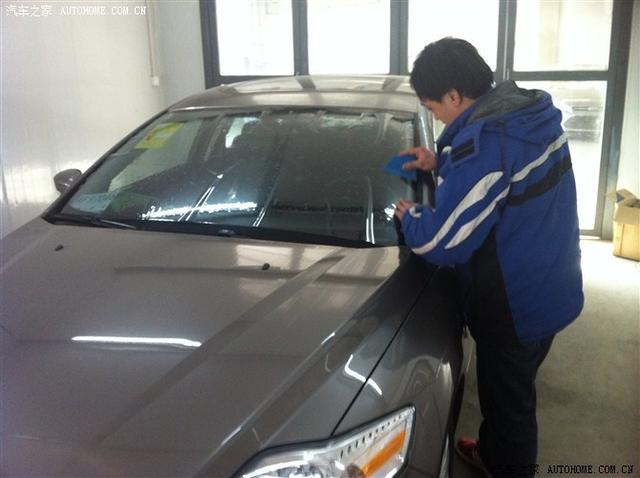  - 汽車改裝網