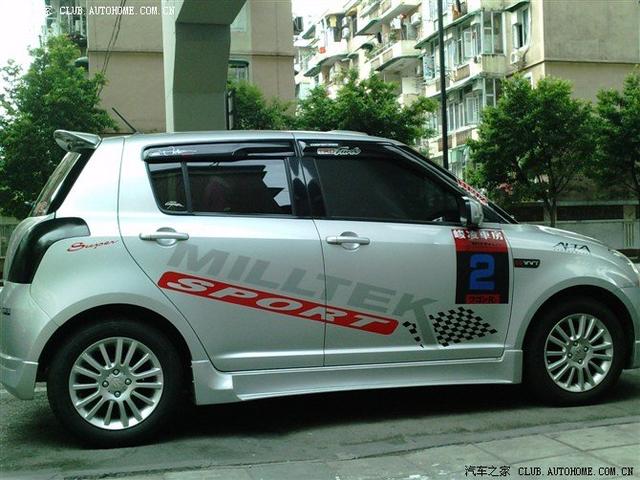  - 汽車改裝網