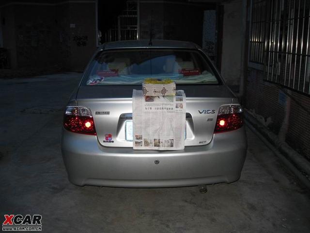  - 玩改車