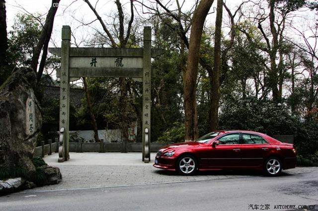  - 玩改車