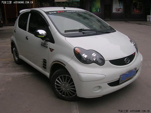  - 玩改車