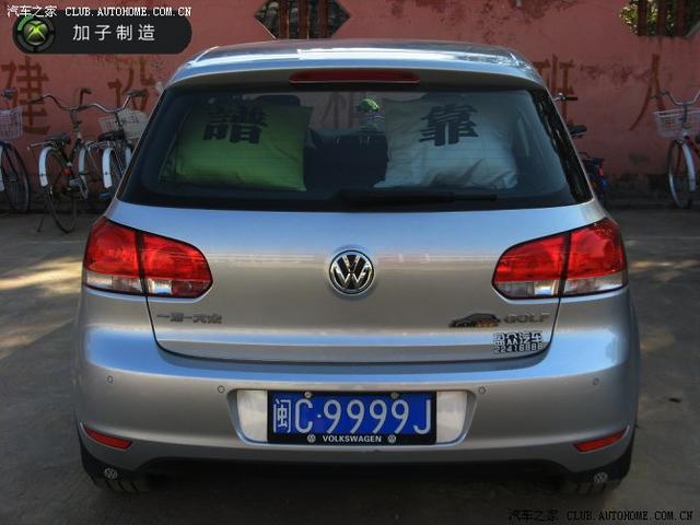  - 汽車改裝網(wǎng)