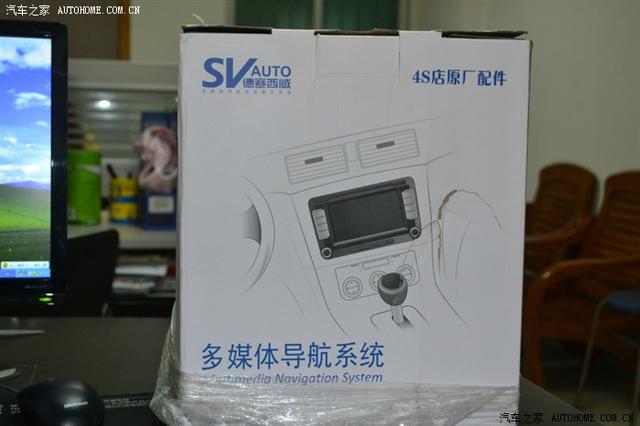  - 汽車改裝網(wǎng)