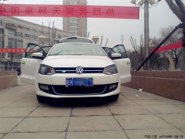  - 汽車改裝網(wǎng)